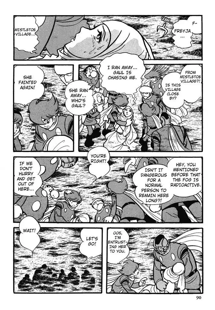 Cyborg 009 Chapter 104 18